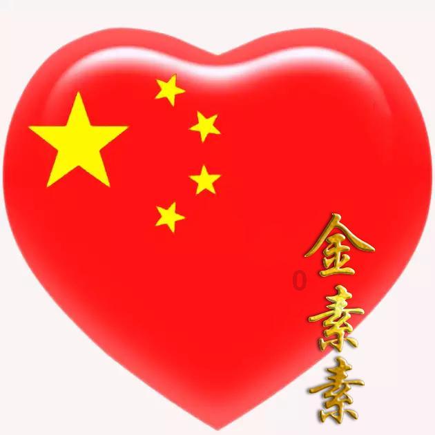 正当防卫3