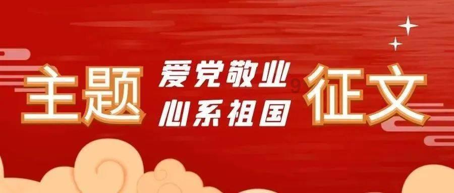 今天上两会丨在省政协委员们的报到现场 聊聊他们都关心哪些议题